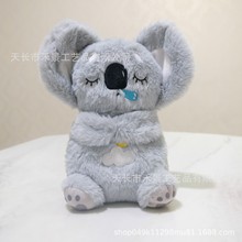 �¿�羳���l���������ë�q�������˯ˮ�Hë�q��ż������l