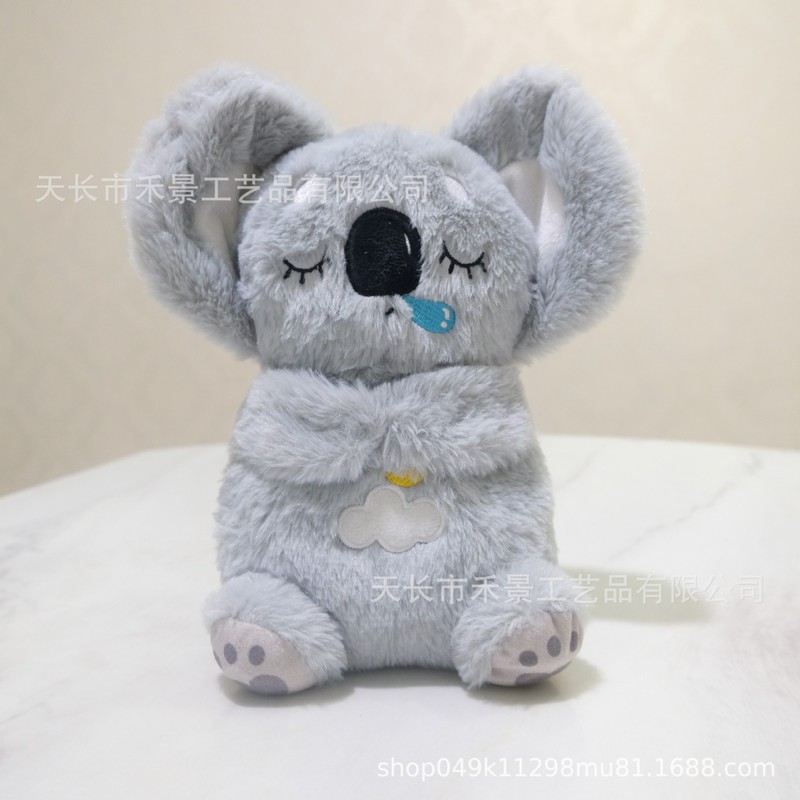 心地よい呼吸をするクマのコアラ、新生児用音と光の癒し人形、スティッチの早期教育用ストーリーマシン、音楽玩具|undefined