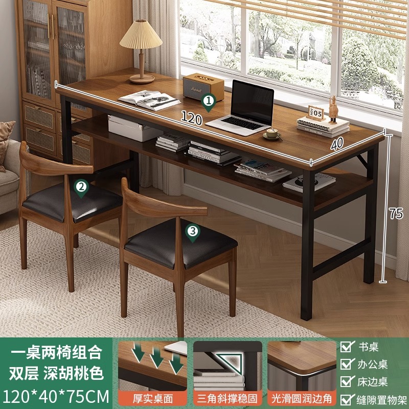 Mesa larga simple mesa de doble mesa de estudio de estudiantes escritorio de escritorio de computadora escritorio de oficina de trabajo contra la pared escritorio ultra estrecho