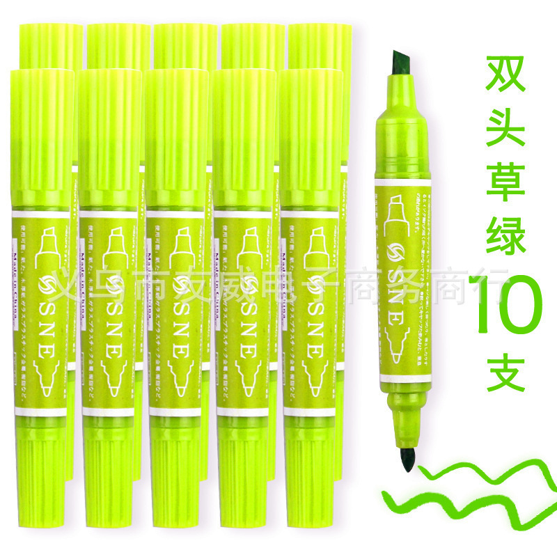 ばら売り【インク入れ可能】スニールマークペン油性ペンダブルヘッド水彩ペン12/18/24/30/40色|undefined