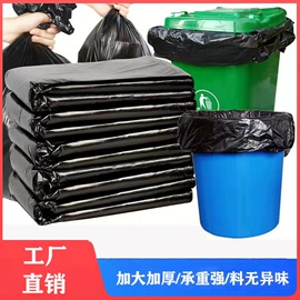 收纳袋收纳包;收纳盒;收纳箱