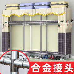 簡易タンス家庭用寝室のスチールフレームと太い鋼管の布タンス寮の部屋を借りてタンスの収納棚k 1を組み立てます。