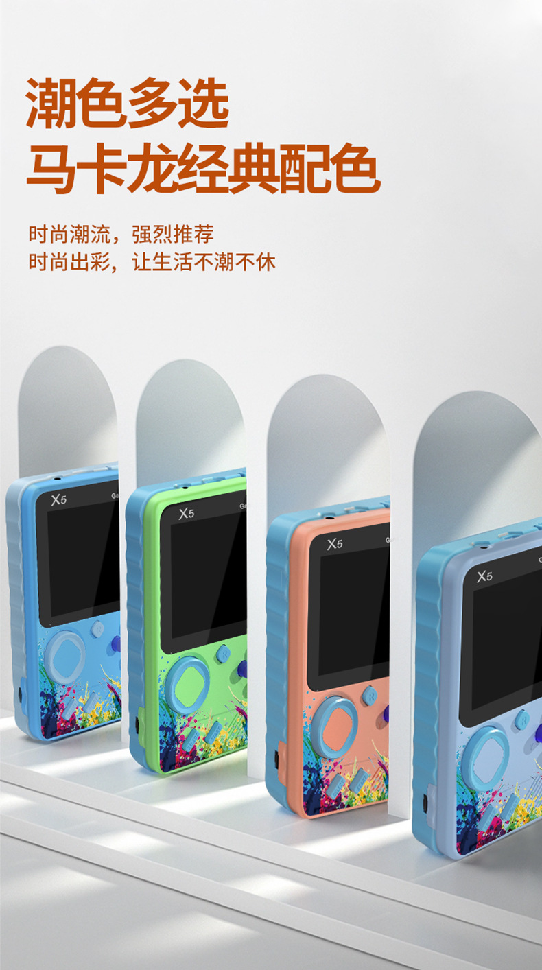 详情图
