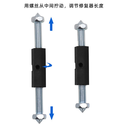 Type 86 cassette repairer switch socket bottom box repair and stabilization tool 118 type support rod wire box repairer