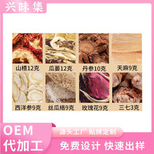 ɽ髹��V�����������󅢽z�Ͻjõ�廨���߽M����ș��ԭ������ˮ