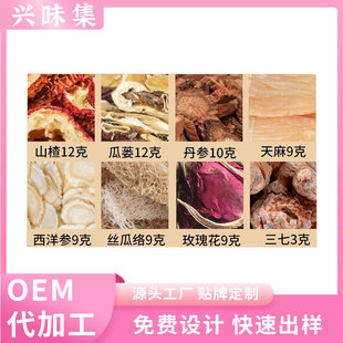 ɽ髹��V�����������󅢽z�Ͻjõ�廨���߽M����ș��ԭ������ˮ
