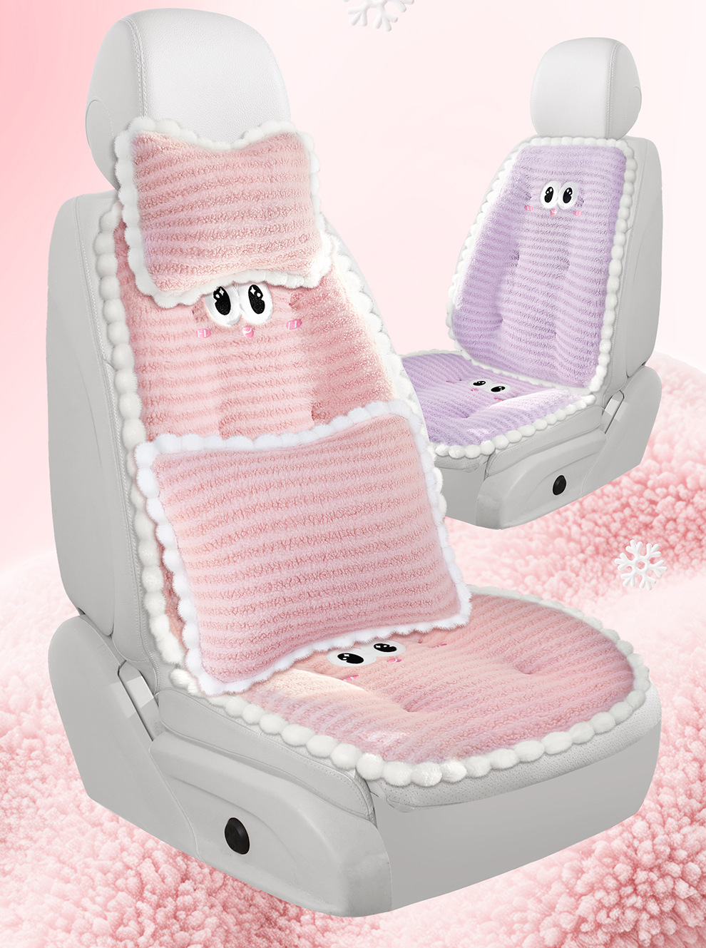 New plush car seat cushions, seat covers, and pillows for car seats