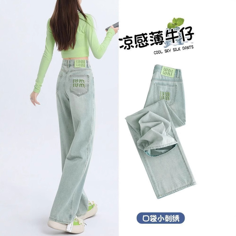 Light Color High Waist Straight Jeans Women's Summer Thin Loose Slimming plus size Narrow Embroidered Wide Legs Light Color High Waist Straight Jeans Women's Summer Thin Loose Slimming plus size Narrow Embroidered Wide Legs