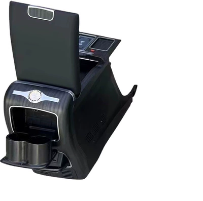 Armrest box, Central Control Special Car Interior