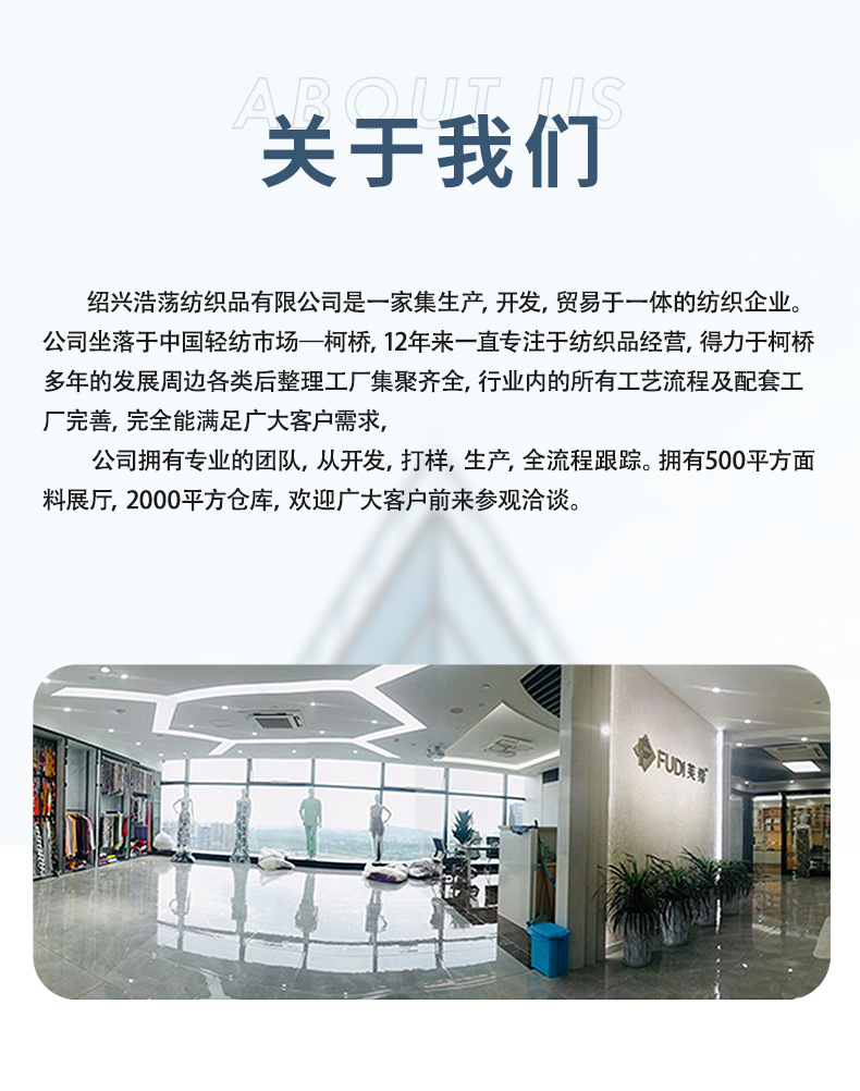 染色2-恢复的_17