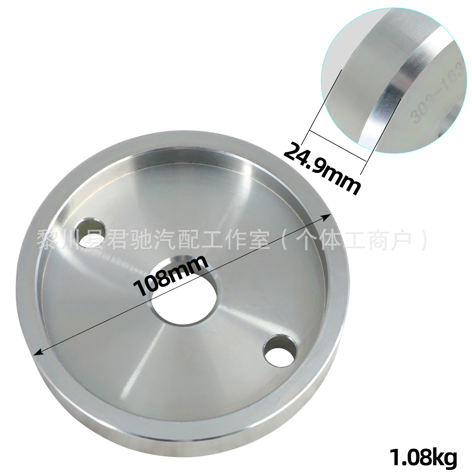 Land Rover 2.0 Crankshaft Rear Oil Seal Installation Tool Gasoline Diesel Hybrid Universal Pt204 204Pt Car Repair