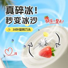 ����(�ձ�)ե֭�C���ßo�����ʽ���{�CС�������֭�๦��һ�w�C