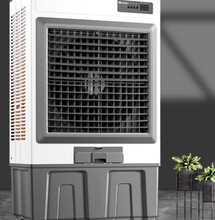 跨境新款空调扇工业冷风机加水冷大型冷气机商用水冷风扇空调代发