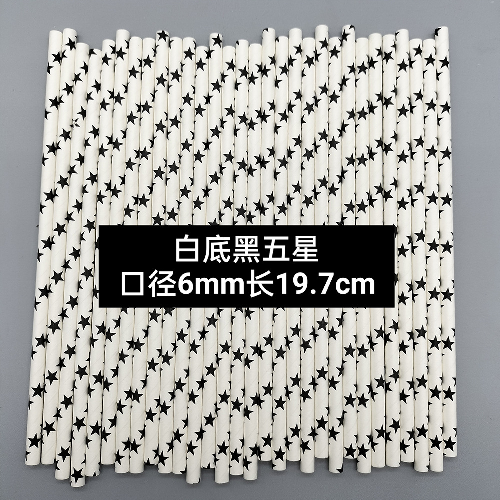 Paja de papel biodegradable desechable negro internet celebridad jardín de infantes paja hecha a mano decoración del partido paja