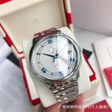 �W�׵��wϵ��ȫ�ԄәCе�ֱ����w�����U����H������������̨���