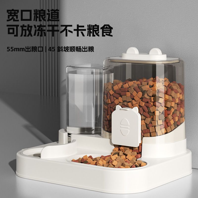 Nuevo alimentador automático para gatos, tazón para gatos, bebedor de agua dos en uno, tazón para gatos, tazón para perros, alimentador de agua