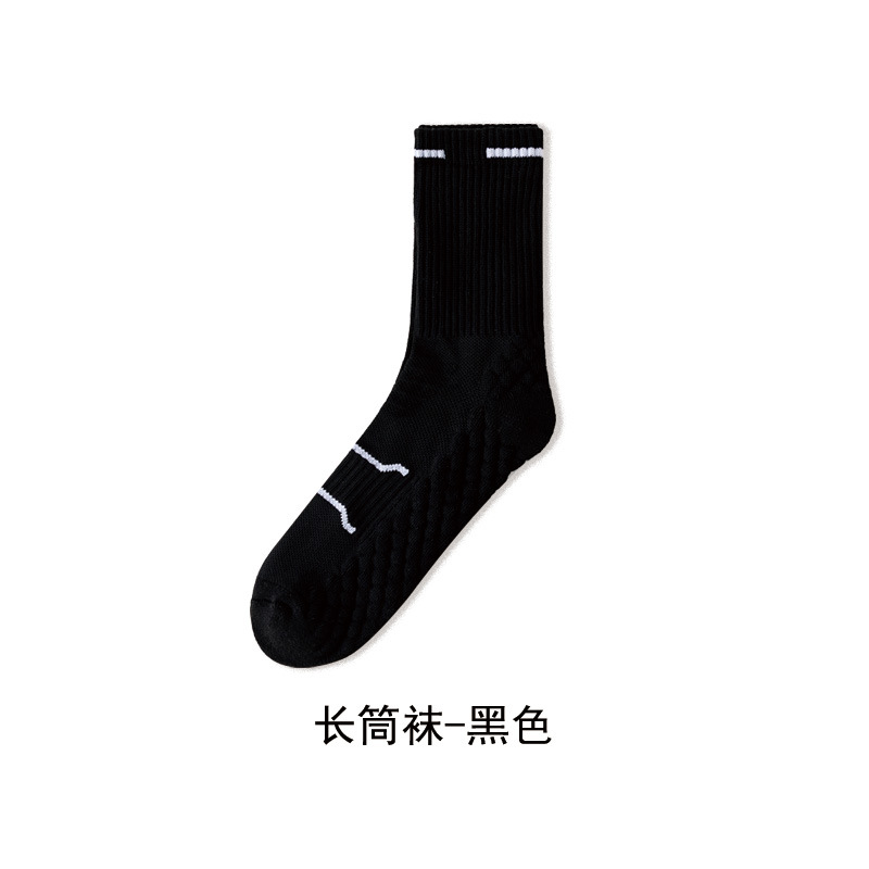 블랙[스타킹]