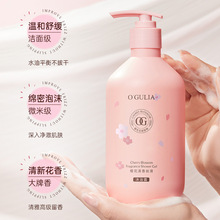 �������I�ѻ�����z����ԡ¶500ml �坍�̝����ͱ�����ԡ��S��