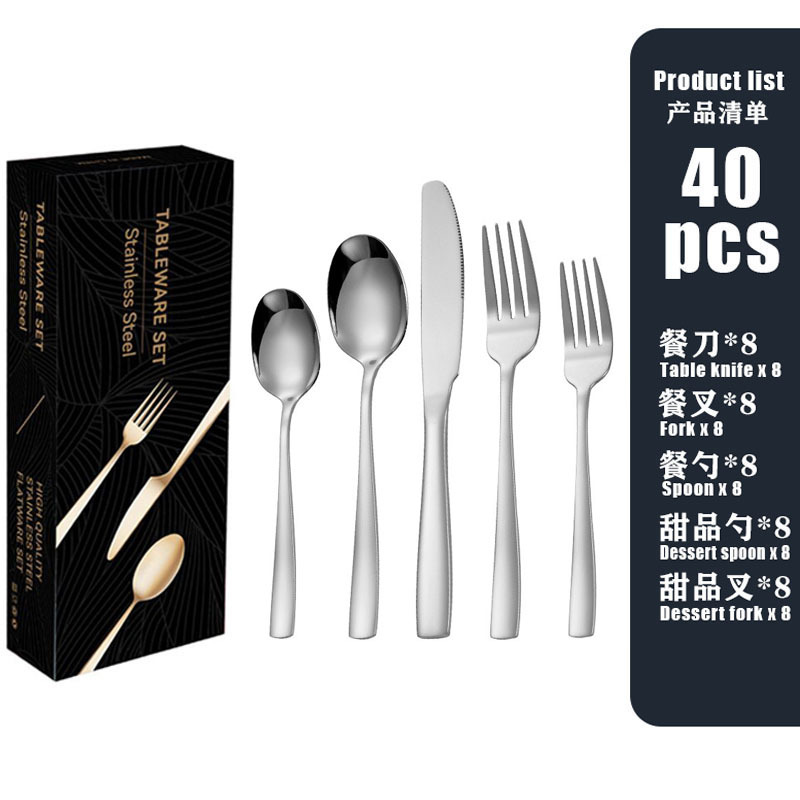 실버 [통신판매 상자]-40개