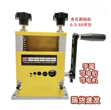 �����嵶�^�����C�U늾���Ƥ�C�����և�����P�ξ��C