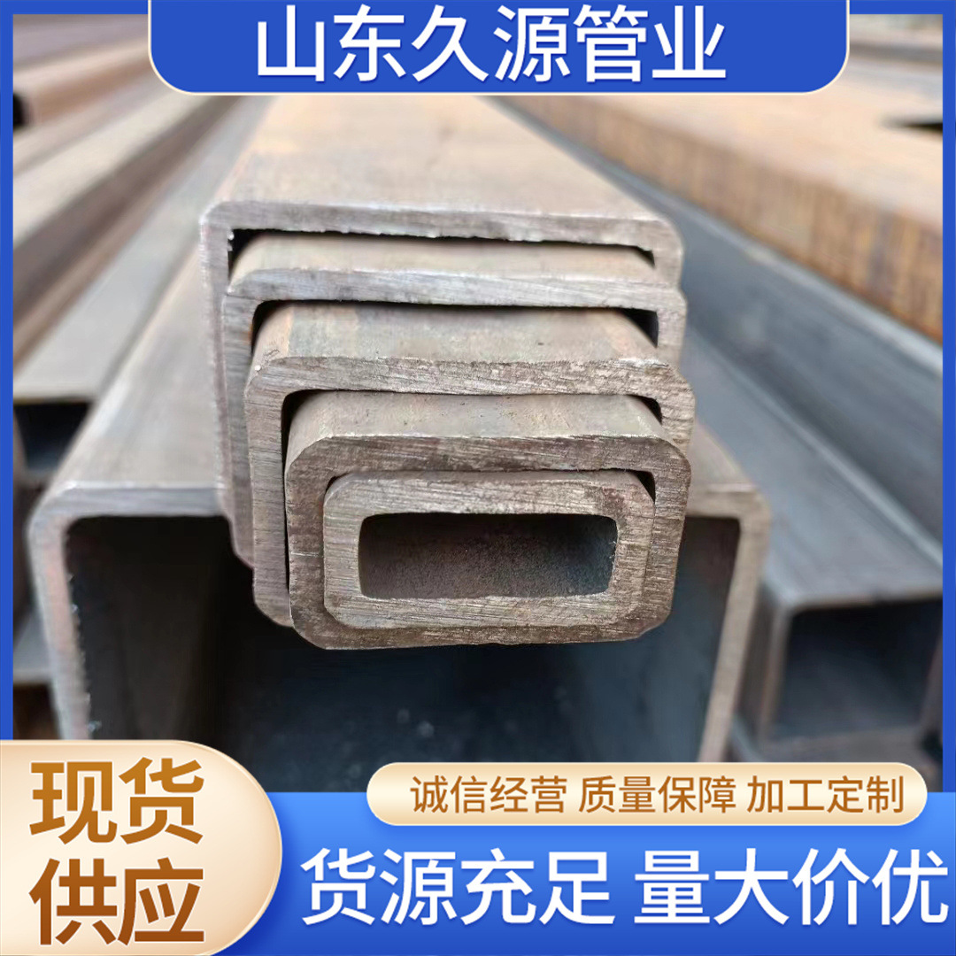 现货供应Q345B厚壁无缝伸缩套管 大小口径大棚用伸缩套管