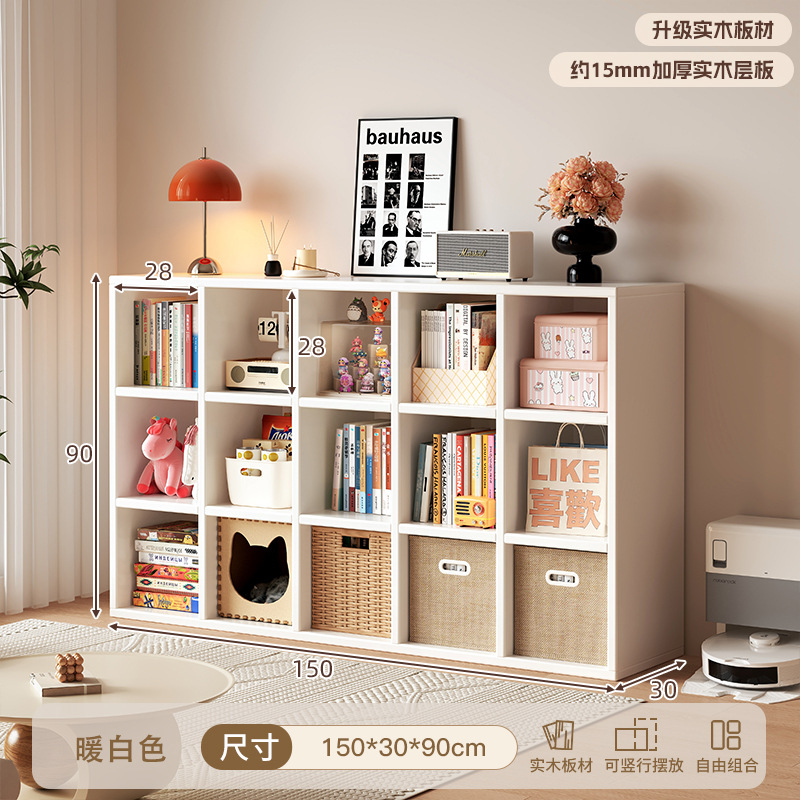 Librería de madera maciza con ocho compartimentos, estantería de almacenamiento de pie, mueble bajo de almacenamiento para niños, armario de exhibición con rejilla para montar en la pared.