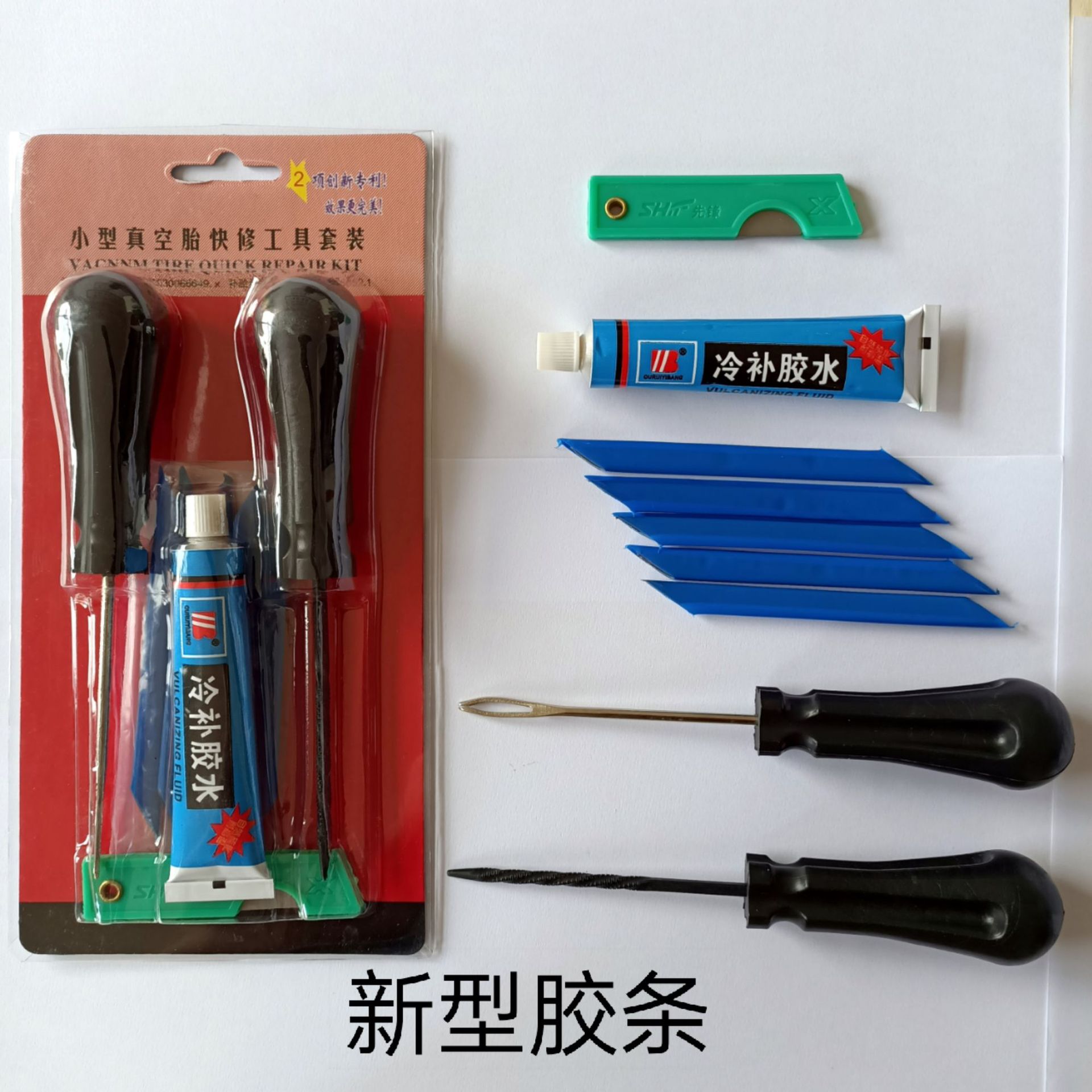 微信图片_20211119161441