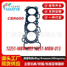 �m��CBR600F4i 12251-MBW-003 12251-MBW-013�ϸ׉|�׉|1999-2006