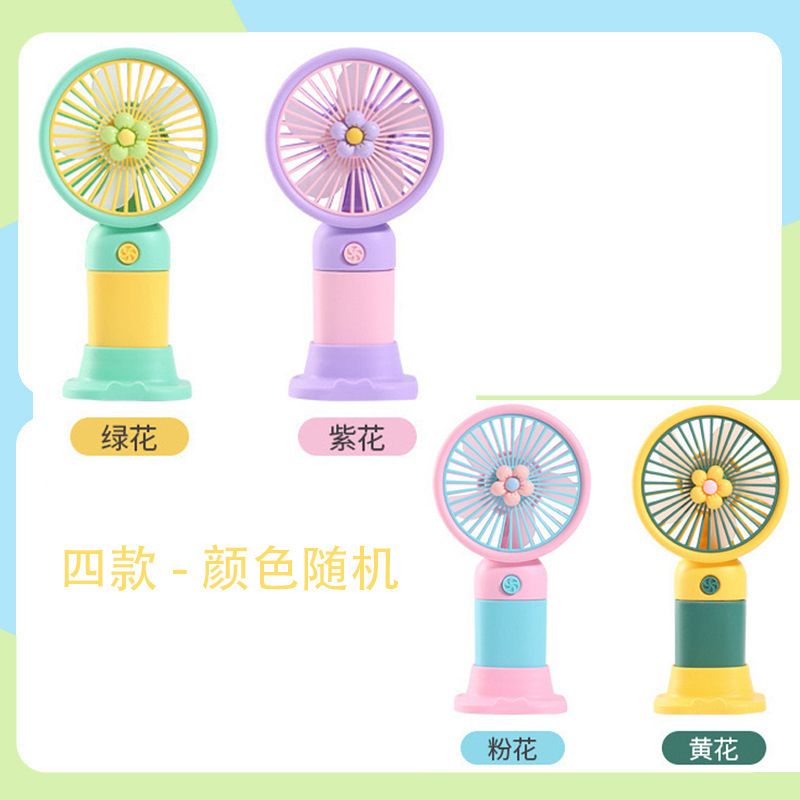 2025 新しいハンドヘルド小型ファン学生ギフト漫画かわいいポータブルデスクトップミニ USB 充電式ファン|undefined