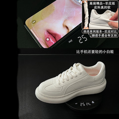 シープスキンバージョン~韓国版厚底軽量ソフトソール足が疲れにくい女性用白靴2025春新作カジュアル万能スニーカー