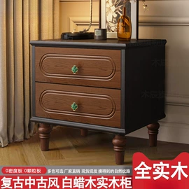 实木床;餐桌;餐椅