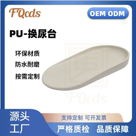 功能枕;海绵;按摩枕/靠垫