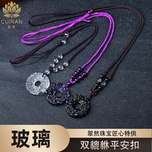 �S�ҹ��� �p����ƽ���۵�����Ů�������diy������ɫ����