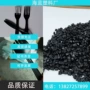 一次性流动黑色gpps勺子