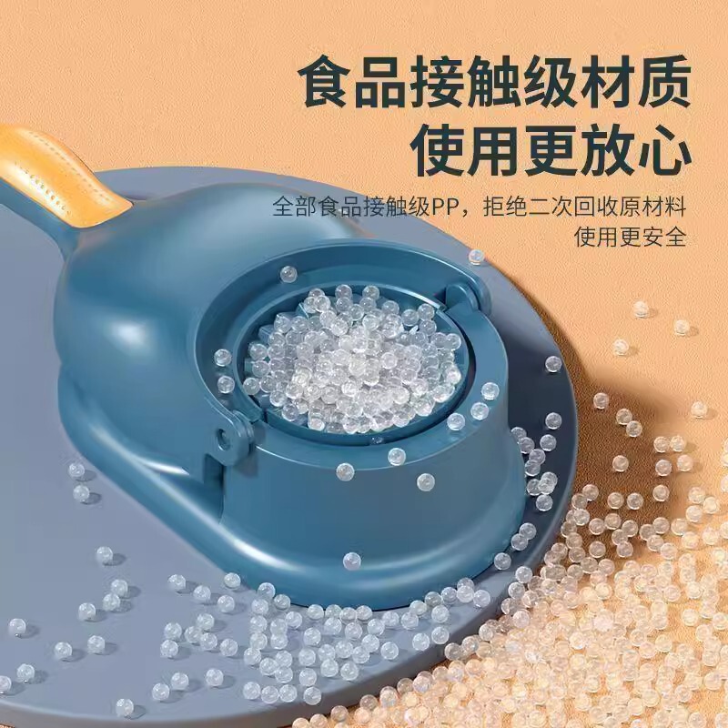 二合一包餃子神器家庭用全自動手作り餃子皮機械鶏餃子蒸し餃子水餃子金型|undefined