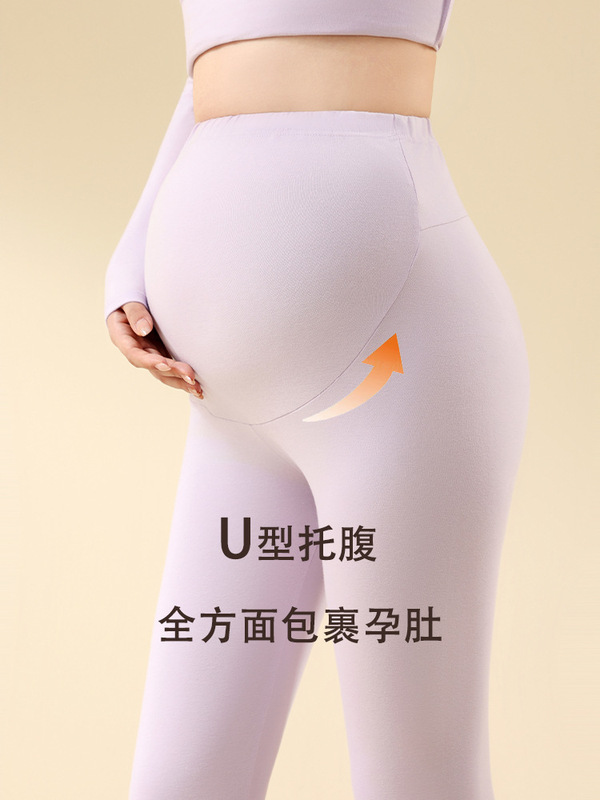 孕妇纯棉保暖秋裤A类可调节秋冬季高腰托腹裤舒适修身纯棉打底裤|undefined