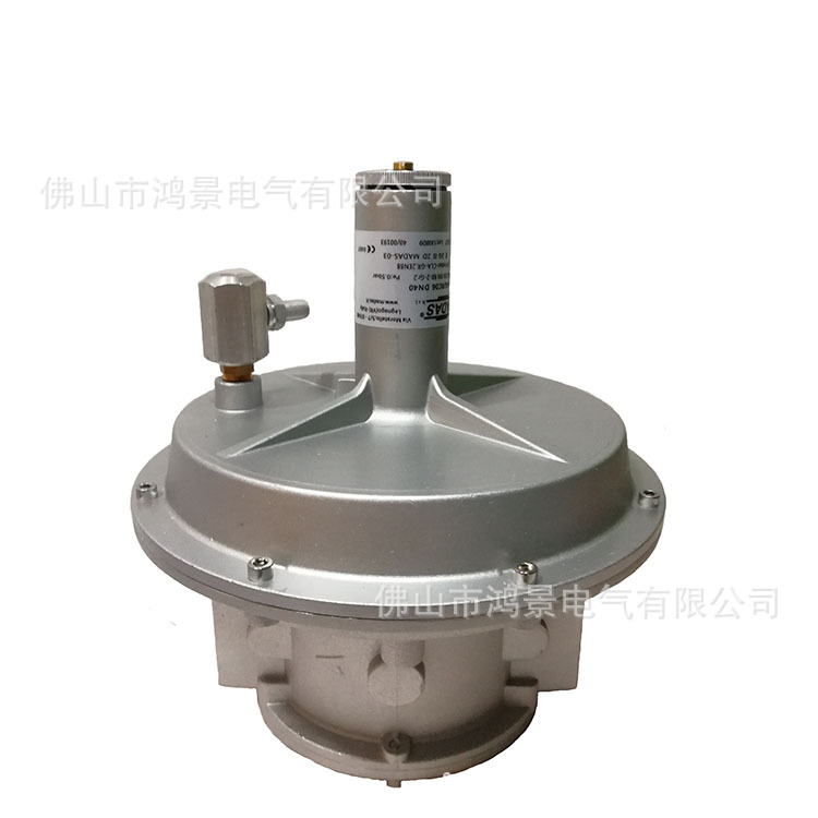 AG/RC06 DN40 DN50 马达斯MADAS空燃比例阀  空气 燃气比例调节阀