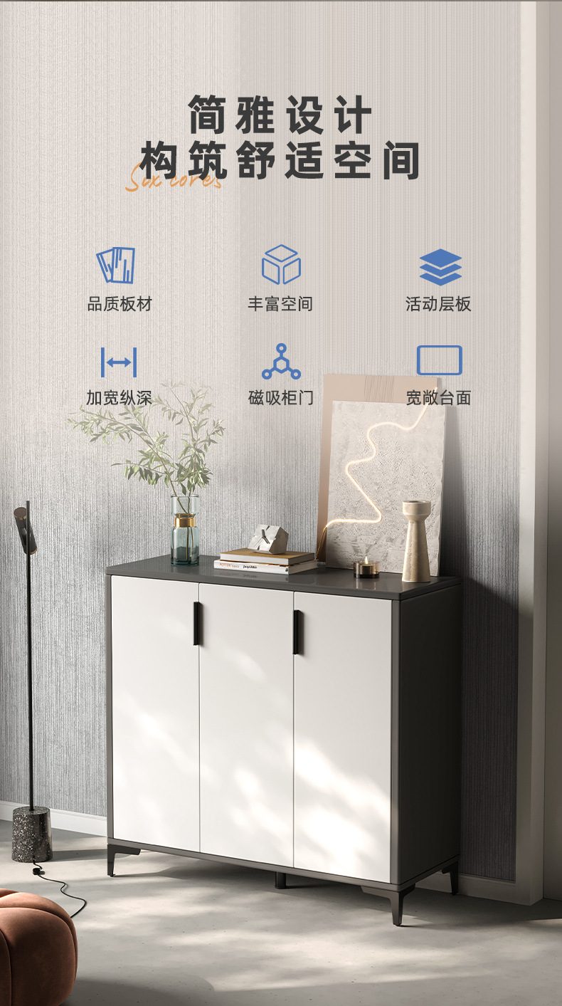 复制_实木鞋柜家用门口大容量入户玄关柜一体收纳.jpg