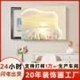 定制电箱弱电箱挂画