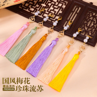 ���L÷���������K�M����܇������� diy���L�ֹ��Ʒ���Ӓ����