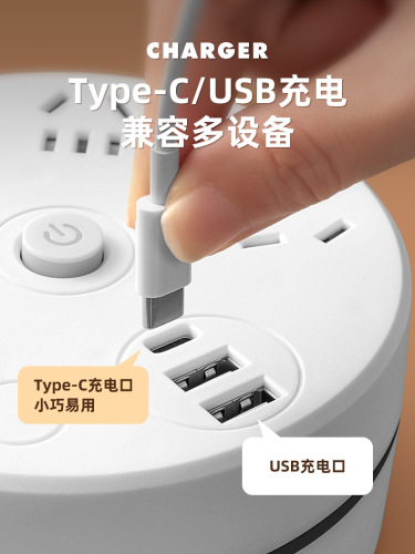 Stowable retractable multi-hole socket with cord plug USB night light multi-function plug strip