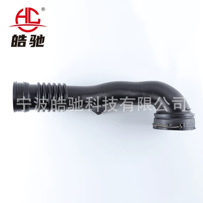 Hava qəbuledici borular Guide X6 Intake Pressure Pipe