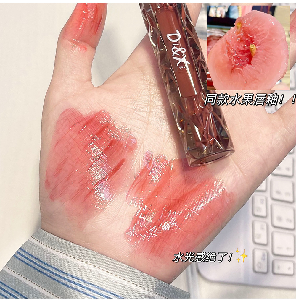 DIXI Moisturizing Mirror Water Light Lip Gloss, brightening and whitening, hydrating lipstick, chubby lips, versatile makeup, affordable wholesale undefined