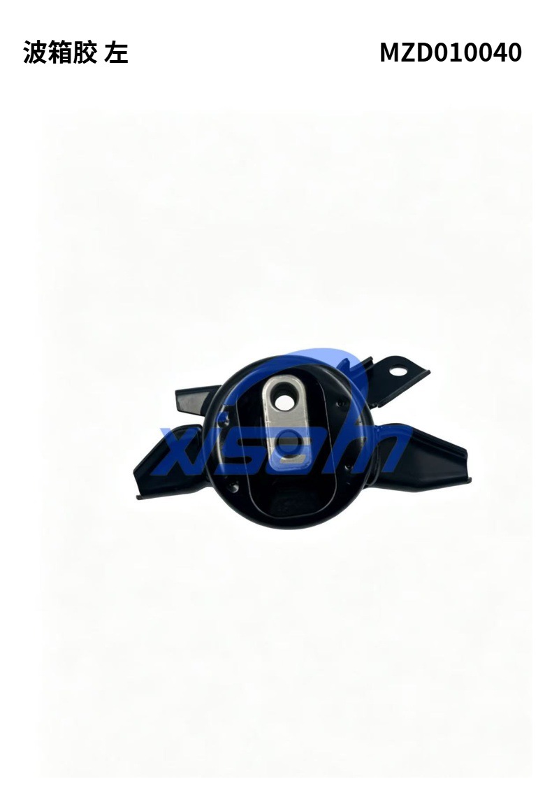 Xin Sanmu engine mount rubber is suitable for the 2012 Kia K2 engine support