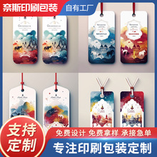 �Ї��L���ƶ���ӡˢŮ�b���ºϸ��C�����·�ͯ�b���b�ߙn��������