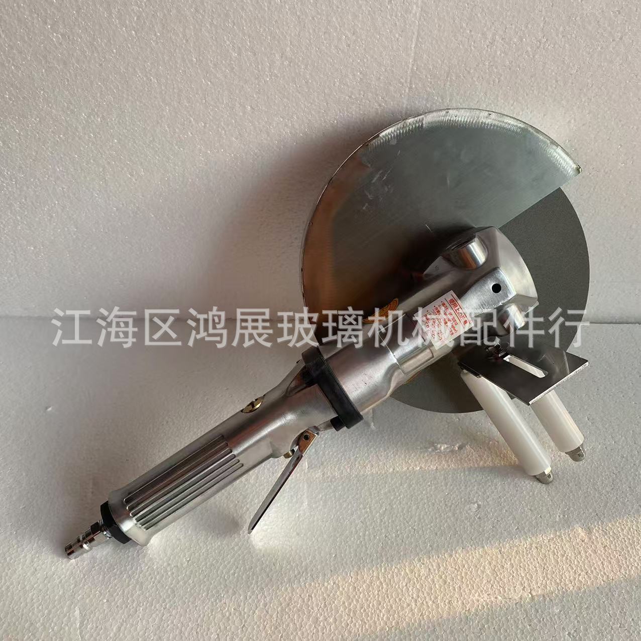 银色小型气动手动除膜机手持式气动简易中空玻璃除膜机安全工具