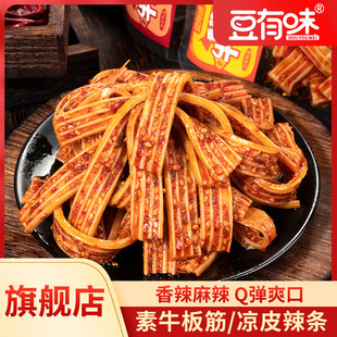 ������ţ�������خa����ͯ���ƤС��ʳ��Ƥ������eС�Զ���