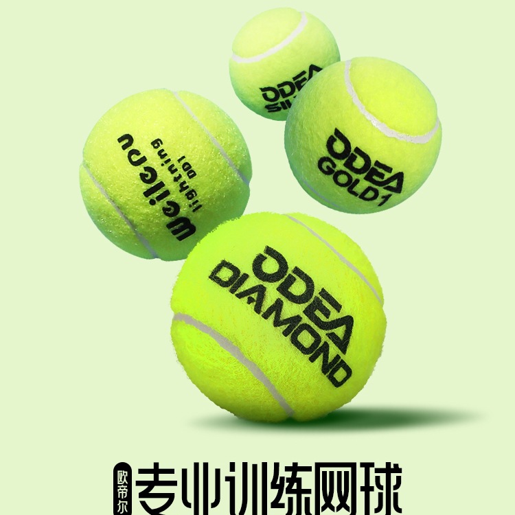 Odier Tennis Training Ball Pressure-Free Dd1 Dd2 Dd3 Whole Bag Competition Training Ball for Beginners and Durable