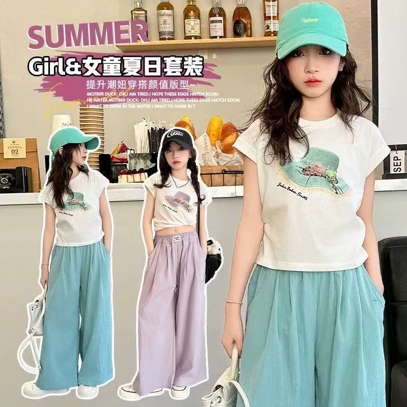 Children's set, summer uniform, Korean style, western style, with short sleeve