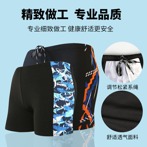 Men's swim trunks with large sizes, anti-embarrassment flat-bottomed hot spring swim trunks, loose men's swim trunks